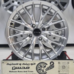 رینگ bbs 2025