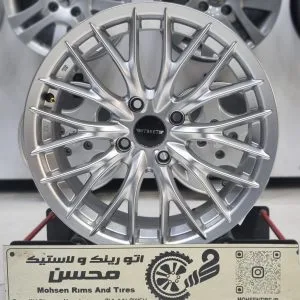 رینگ bbs 2025