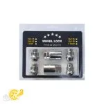 قفل رینگ مهره 1/5 - فروشگاه محسن تایر