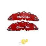 برمبو - فروشگاه محسن تایر