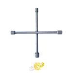 آچار چرخ چهار پر