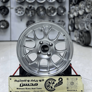 رینگ BBS سایز 15 نقره‌ای
