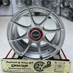 رینگ oz فورمولا