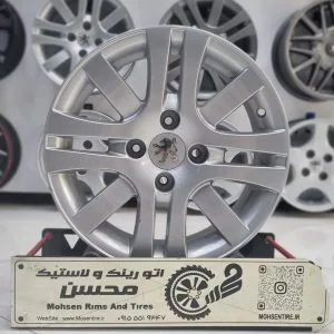 رینگ صلیبی نقره ای