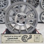 رینگ اسپیدلاین