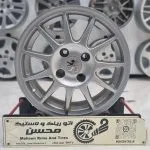 رینگ اسپیدلاین
