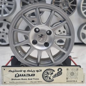 رینگ اسپیدلاین