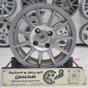 رینگ اسپیدلاین