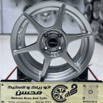 رینگ اسپرت - فروشگاه رینگ و لاستیک محسن تایر