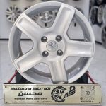 رینگ چلنجر - رینگ و لاستیک محسن تایر