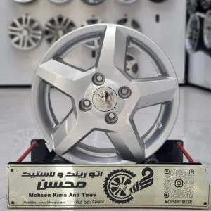 رینگ شمشیری سایز 14