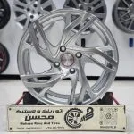 رینگ فونیکس رختراش نقره ای