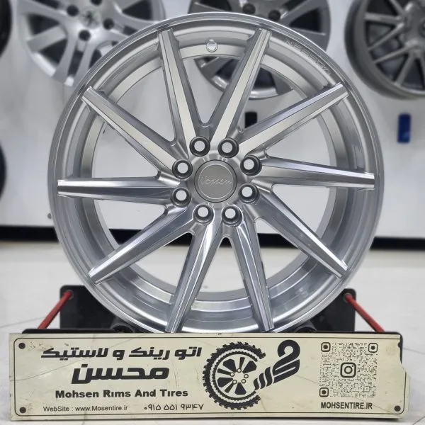 رینگ ووسن چرخشی سایز 15