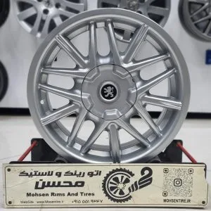 رینگ خرچنگی سایز 15