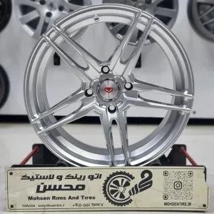 رینگ مومو سایز 16