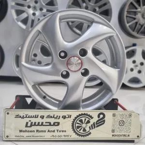 رینگ سیراکو سایز 15
