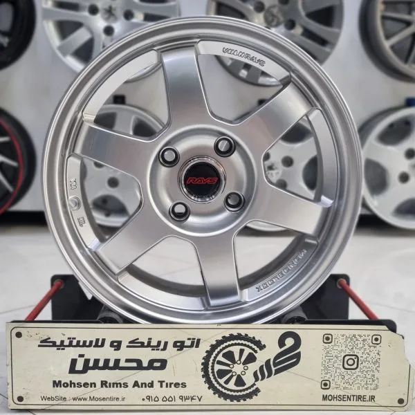 رینگ رایس سایز 15