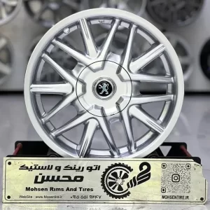 رینگ خرچنگی