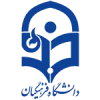 لوگوی فرهنگیان